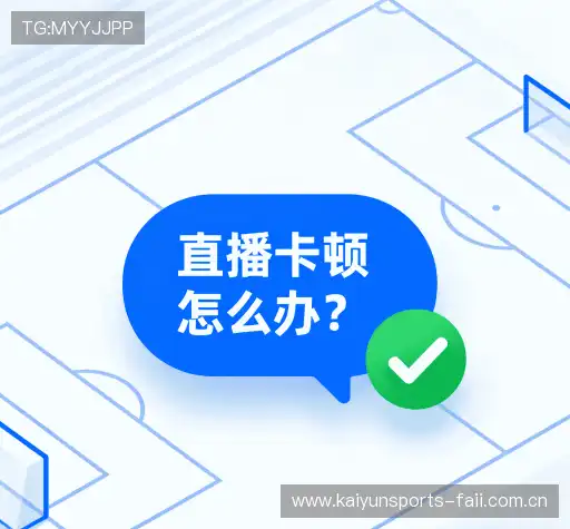 疑问专区